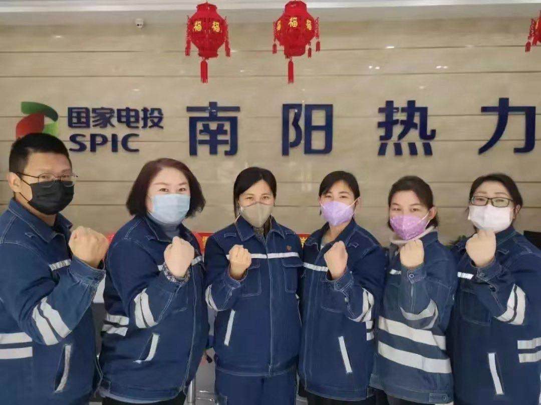 國(guó)家電投南陽熱力：從“面對(duì)面”到“線上辦” 保障“無接觸”服務(wù)質(zhì)量