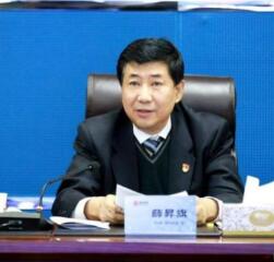 內(nèi)蒙古能源發(fā)電投資集團有限公司黨委書記、董事長薛昇旗接受審查