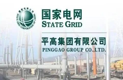 國家電網(wǎng)主輔分離，南瑞、許繼、平高等直屬的子公司該何去何從?