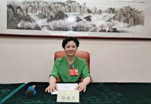 【兩會】全國政協(xié)委員、中國工業(yè)互聯(lián)網(wǎng)研究院院長徐曉蘭：發(fā)揮工業(yè)互聯(lián)網(wǎng)賦能作用，助推數(shù)字經(jīng)濟(jì)高質(zhì)量發(fā)展
