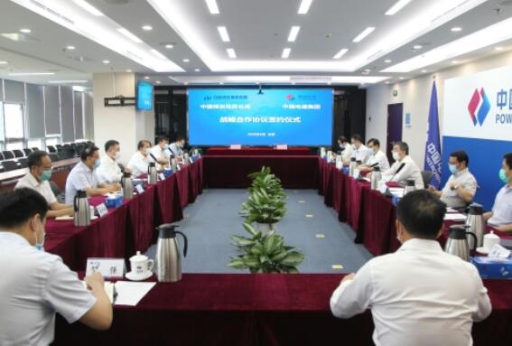 中國電建集團公司黨委書記、董事長晏志勇會見中國煤炭地質(zhì)總局黨委書記、局長趙平