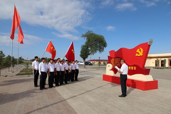 阿拉善電業(yè)局烏力吉供電分局開(kāi)展憶黨史、頌黨恩、跟黨走活動(dòng)