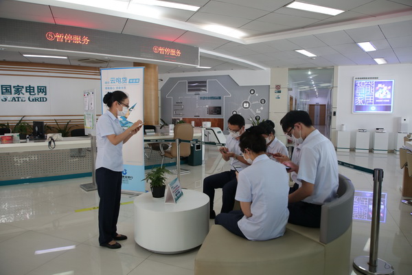 國網(wǎng)寧?？h供電公司：創(chuàng)新開展班組績效競標(biāo) 促公司提質(zhì)增效