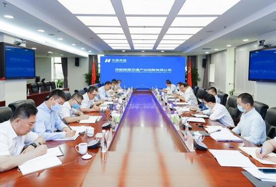 中國華能集團有限公司總經(jīng)理、黨組副書記鄧建玲到能交公司調(diào)研
