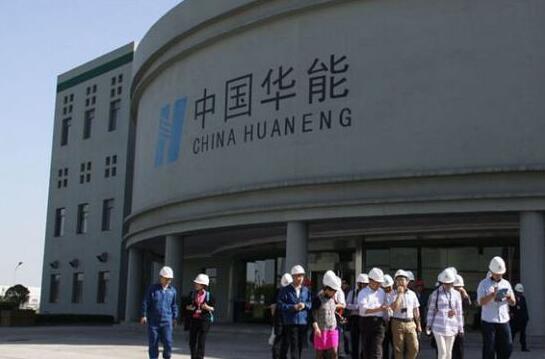 執(zhí)掌華能近兩年，舒印彪“兩線”戰(zhàn)略成果如何?