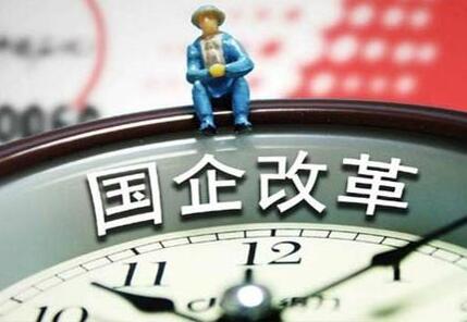 兩大電網(wǎng)企業(yè)可能會(huì)有13家公司被剝離，電力規(guī)劃院設(shè)計(jì)院也保不住?