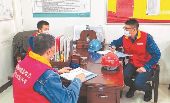 劉磊：守一份責(zé)任，保一方光明