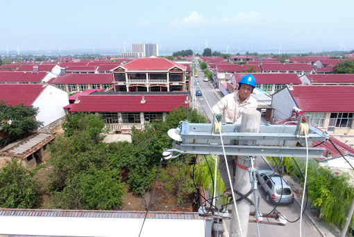 國家電網(wǎng)全面完成2020年北方15省份10248項“煤改電”配套電網(wǎng)工程建設(shè)任務(wù)