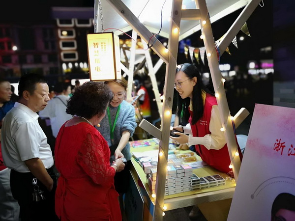 國網(wǎng)寧?？h供電公司積極參與“先鋒夜市”傳樹文明新風(fēng)