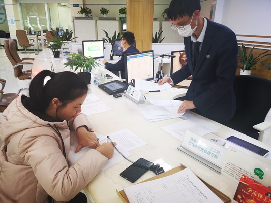 國網(wǎng)寧?？h供電公司全面開展市場化售電業(yè)務(wù)辦理