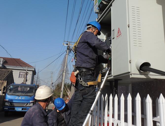 國網余姚市供電公司：山區(qū)低壓臺區(qū)改造，提升居民用電質量