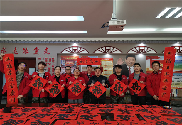 六五四供電分局：春聯(lián)慰問(wèn)暖人心，書(shū)法授課長(zhǎng)知識(shí)