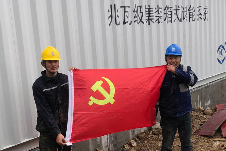 讓黨旗在工地一線(xiàn)熠熠生輝
