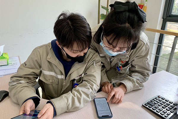 浙江大唐國際江濱熱電巧用“學(xué)習(xí)強(qiáng)國”平臺，激發(fā)黨員學(xué)習(xí)熱潮