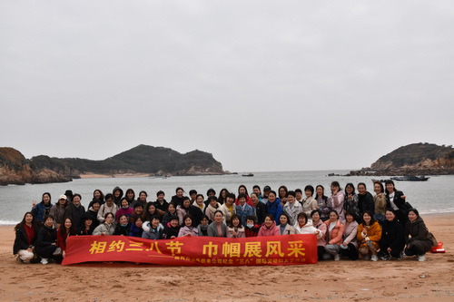 國網(wǎng)霞浦縣供電公司開展“與美麗相伴，攜幸福同行” 慶“三八”節(jié)活動