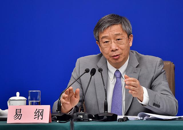 人民銀行行長(zhǎng)易綱：預(yù)計(jì)2030年前，中國(guó)碳減排每年投入2.2萬(wàn)億元