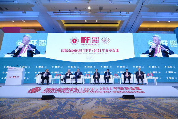 關(guān)于碳定價(jià)、碳金融、碳投資 中外大咖的發(fā)言亮了