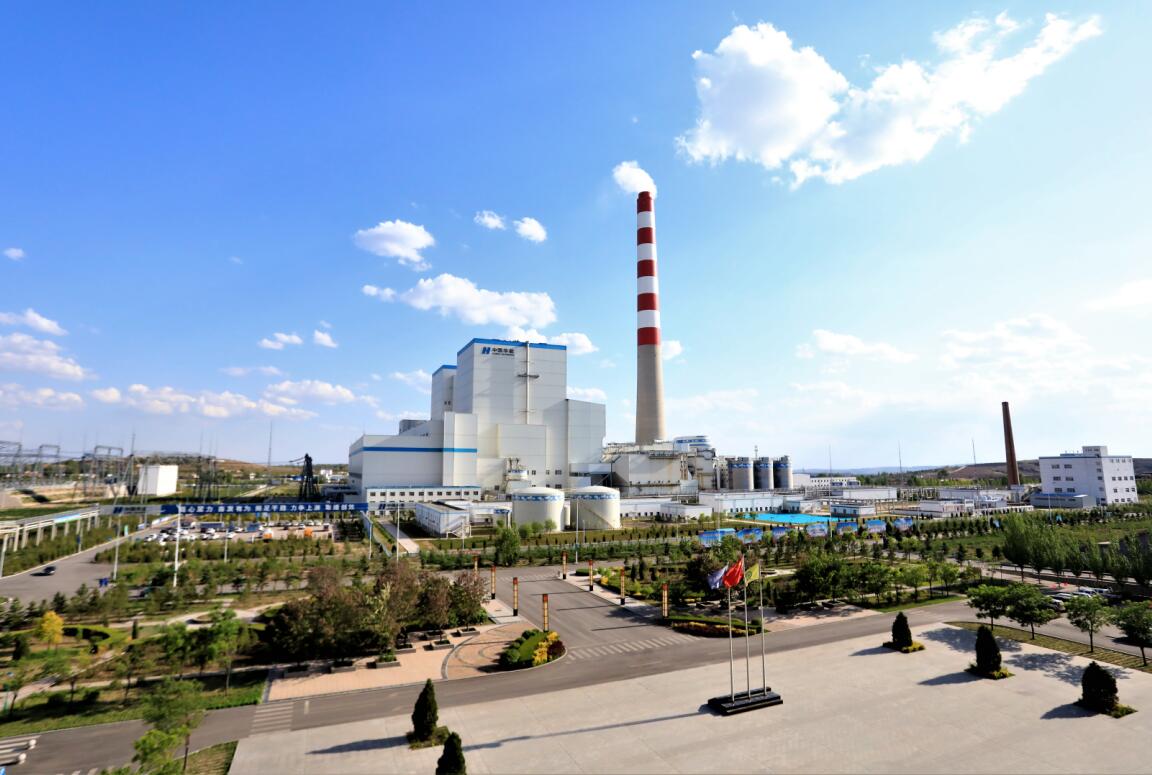 “峁”足干勁，“利”爭上游——華能北方魏家峁煤電有限責(zé)任公司利潤突破10億元