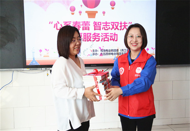 烏海電業(yè)局團(tuán)委（青工委）：你的成長(zhǎng)，我們來(lái)守護(hù)！
