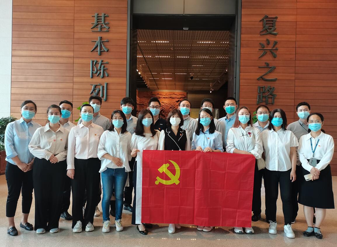國網(wǎng)信通產(chǎn)業(yè)集團開展“銘黨史、守初心、擔(dān)使命”主題黨日活動