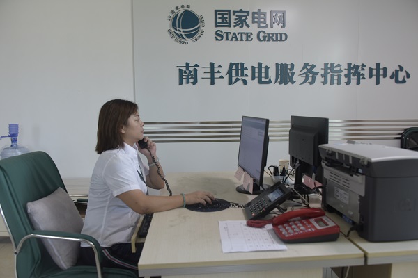 江西撫州市南豐縣供電公司：中秋我在崗，圓月守光明