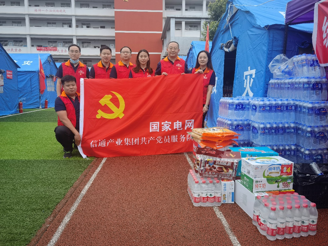 馳援瀘縣，我們?cè)谛袆?dòng)