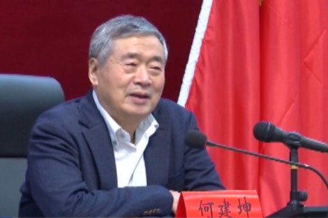 國(guó)家氣候變化專委會(huì)何建坤：凝聚清華大學(xué)與三峽集團(tuán)優(yōu)勢(shì)，共同服務(wù)雙碳目標(biāo)