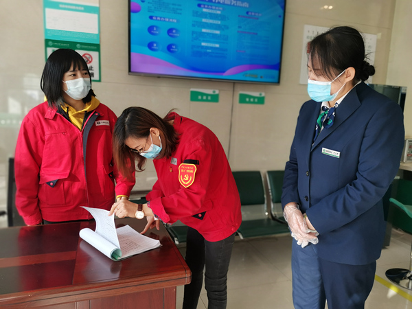 烏海電業(yè)局千里山供電分局多措并舉，積極做好疫情防控工作