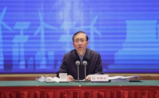 電力行業(yè)今冬明春保供工作座談會 電煤供應、機組運行、有序用電、電價市場化改革 你關心的都在這里了