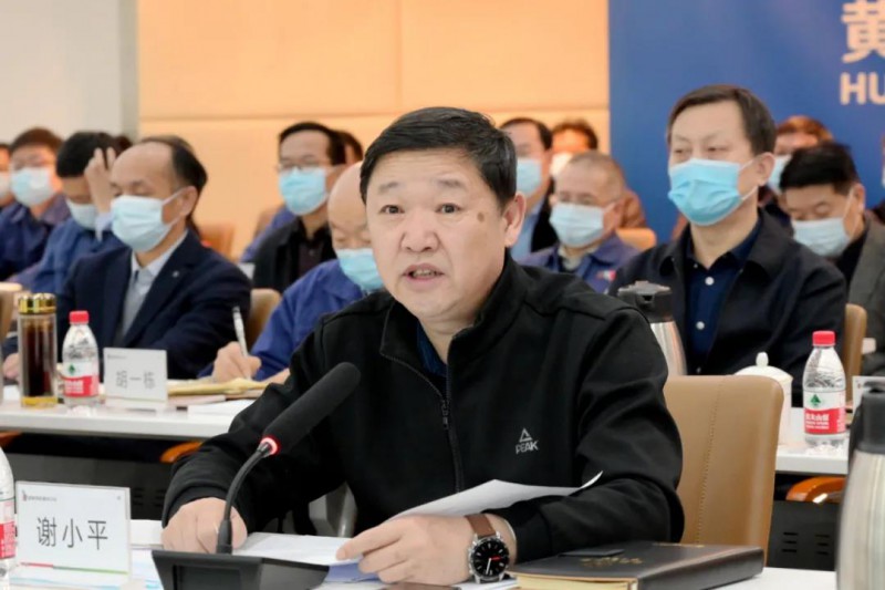 謝小平卸任黃河水電董事長(zhǎng)、黨委書記，姚小彥接棒