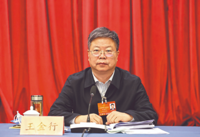 國(guó)網(wǎng)河南省電力公司董事長(zhǎng)、黨委書(shū)記王金行：加強(qiáng)電力需求側(cè)管理 保障電力安全有序供應(yīng)
