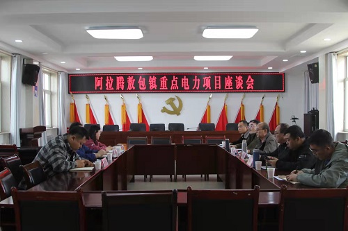 烏力吉供電公司 面對面心連心，問需于民強(qiáng)服務(wù)