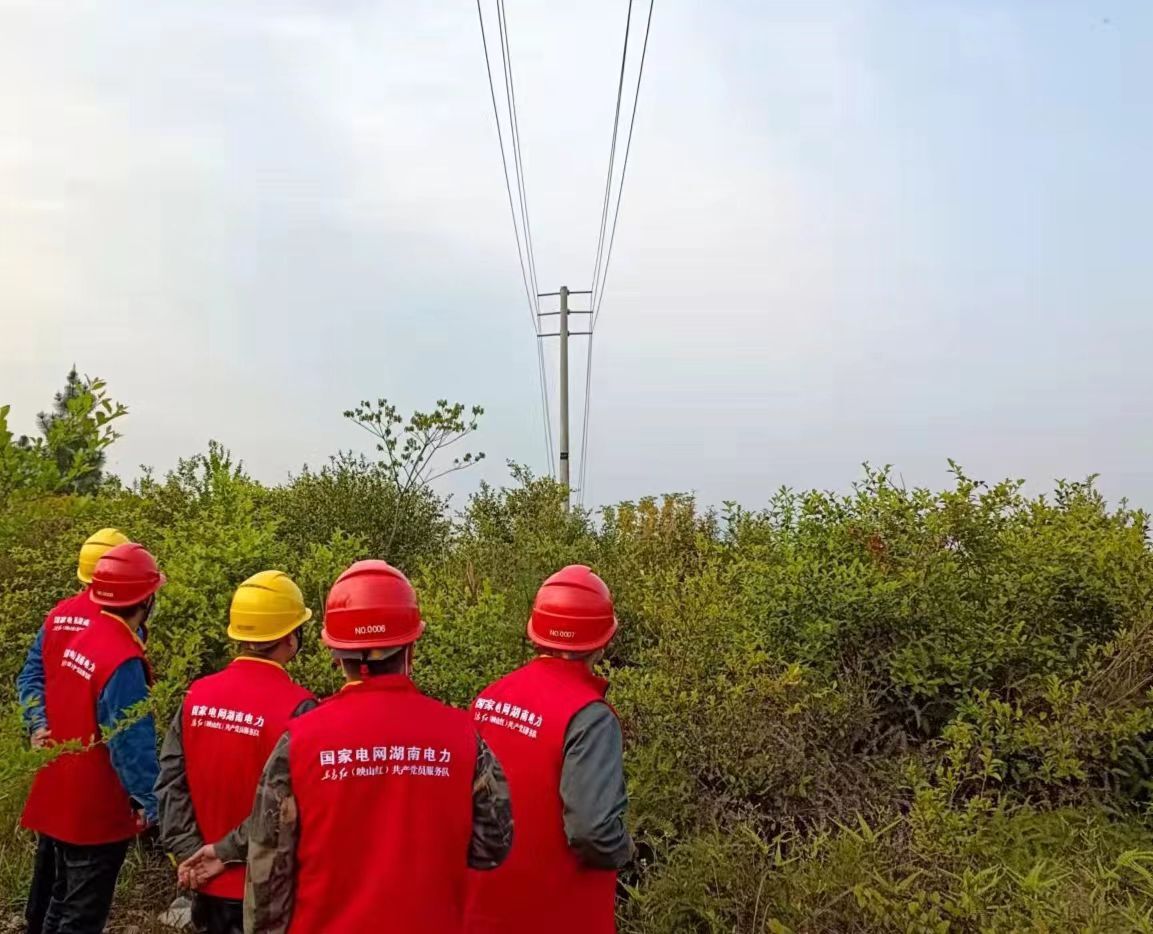 清明防山火、保供電，國網(wǎng)道縣供電公司在行動