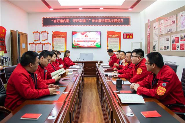 烏海供電公司聯(lián)合黨支部：開展“當好廉內(nèi)助、守好幸福門”傳承廉潔家風主題黨日