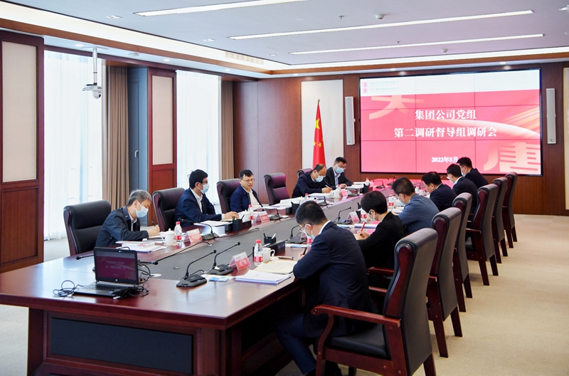 寇偉到核電公司、物資公司調(diào)研督導(dǎo)