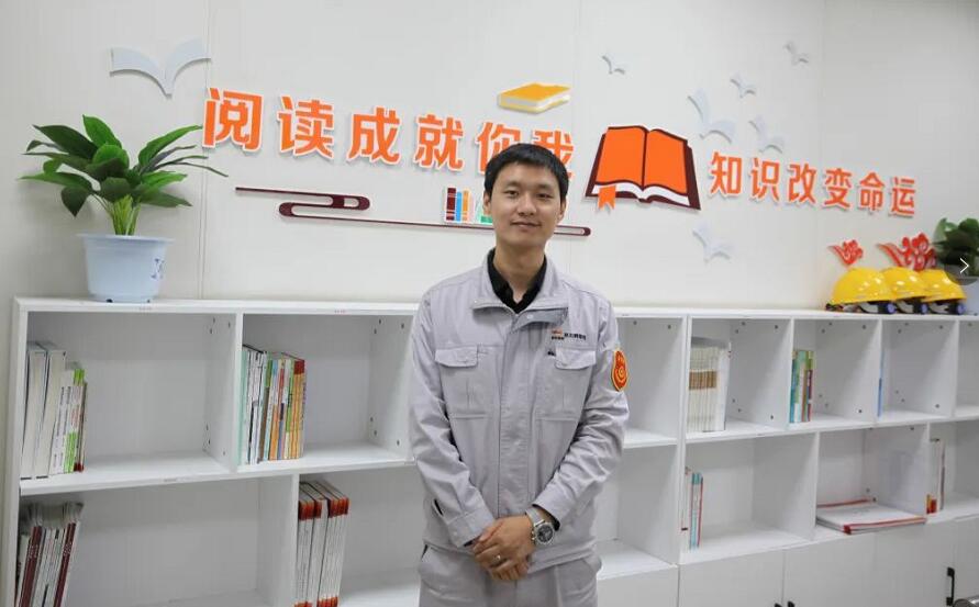 優(yōu)秀！這家煤電企業(yè)運(yùn)行值班員榮獲“陜西省技術(shù)能手”