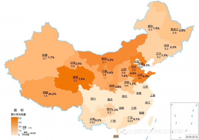 國家能源局：2022年一季度光伏新增裝機(jī)1321萬千瓦，同比增長138%！