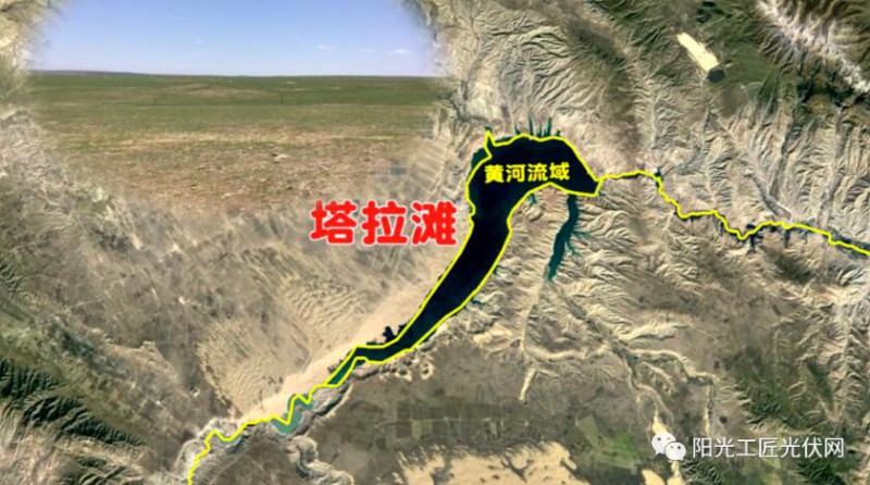 面積接近一個新加坡！青海塔拉灘光伏電站照亮“陽光之路”