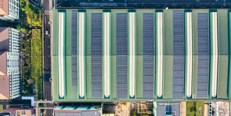 13.55MW！寶武鋼鐵集團(tuán)“加碼”屋頂分布式