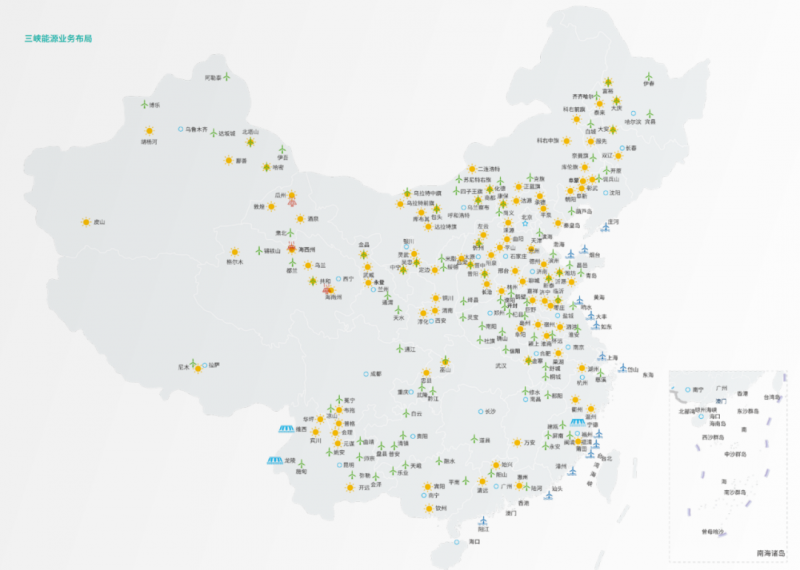 聚焦“陸上風(fēng)光三峽”，推動風(fēng)、光項(xiàng)目布局發(fā)展