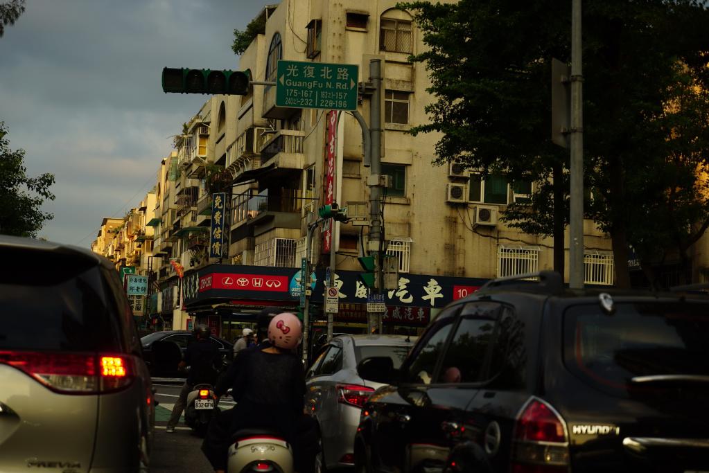 民進(jìn)黨調(diào)漲電價(jià)能否解臺(tái)灣缺電之憂？