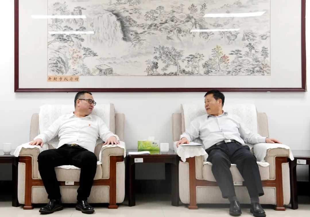 王捍忠拜會(huì)河南省能源局黨組書記、局長劉文生