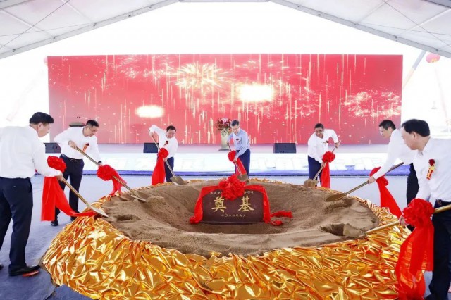 總投資25億元！響水縣舉行明陽智能風(fēng)電奠基儀式