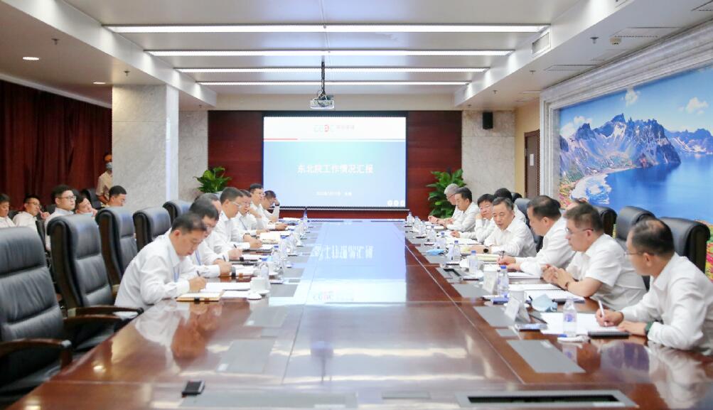 中國能建黨委書記、董事長宋海良赴東北電力設(shè)計(jì)院調(diào)研