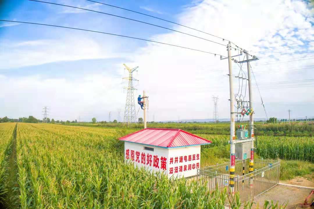 沿著總書記的足跡︱美麗三晉，興業(yè)宜居