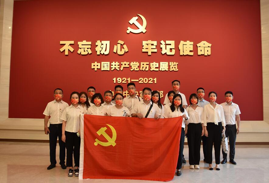 國網(wǎng)信通產(chǎn)業(yè)集團(tuán)開展“三級聯(lián)創(chuàng)”共建活動(dòng)，凝聚紅色奮進(jìn)力量