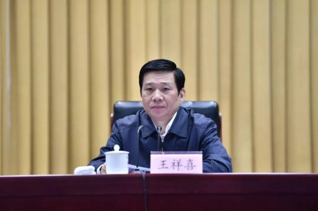 王祥喜履新！曾任國家能源集團董事長、中國神華董事長！