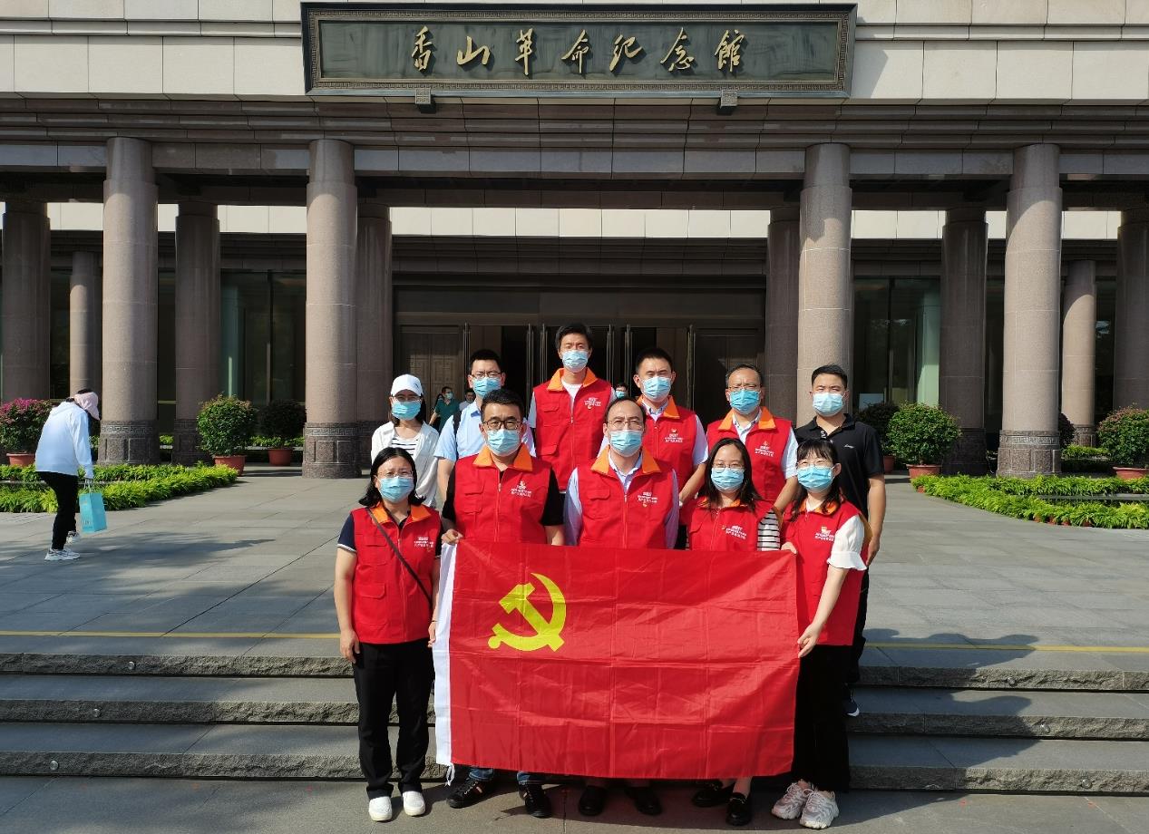 國網(wǎng)信通產(chǎn)業(yè)集團(tuán)國電通開展“以廉為本，以德立身”主題黨日活動