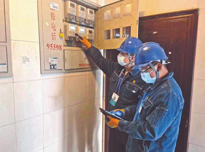 國(guó)網(wǎng)寧夏電力公司推行線損治理新機(jī)制，壓緊壓實(shí)管理責(zé)任