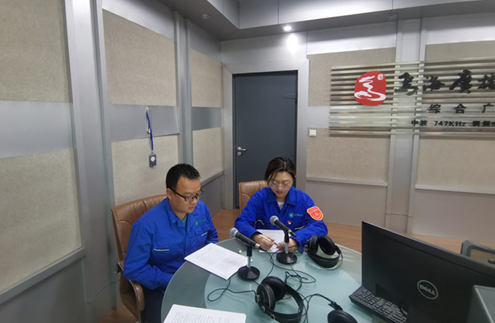 烏海市千里山供電公司：走進(jìn)政風(fēng)行風(fēng)熱線，優(yōu)化營(yíng)商環(huán)境